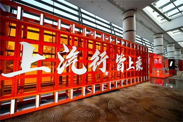 同比七连涨，难走的路都是变好的路